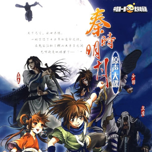 农村人孩子吃母乳
