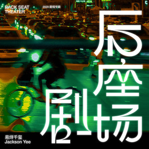 农村人孩子吃母乳
