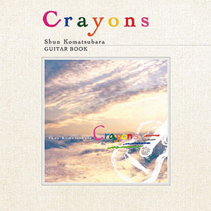 农村人孩子吃母乳
