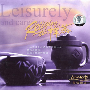 农村人孩子吃母乳
